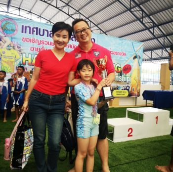 #24 : 3 วิธีสร้างแรงบันดาลใจ เพื่อช่วยลูกให้มีหัวใจแห่งความสำเร็จ.05