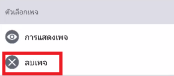 2019-05-28_11-41-5620