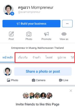 WeChat Image_20190530114206
